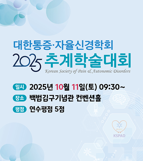사이트개편